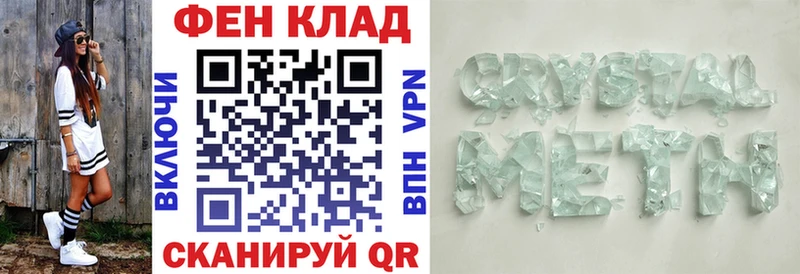 Amphetamine VHQ  Купить  Ярцево 