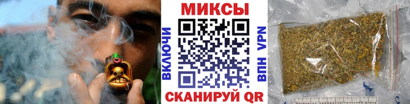 БУТИРАТ Butirat  Купить  Ярцево 