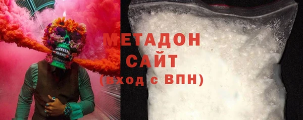 бутик Аркадак