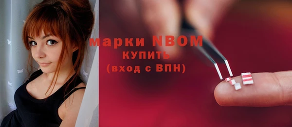 бутик Аркадак
