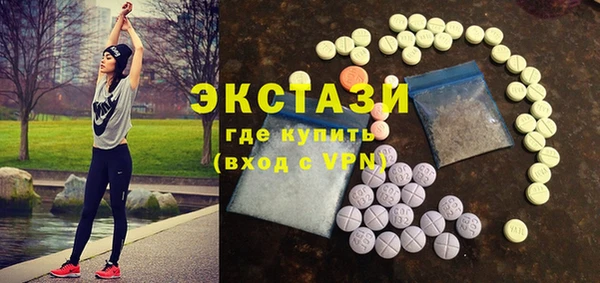 бутик Аркадак