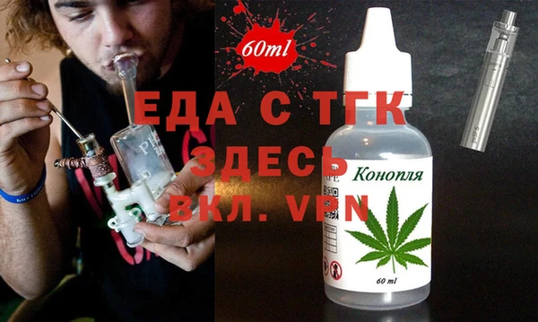 бутик Аркадак