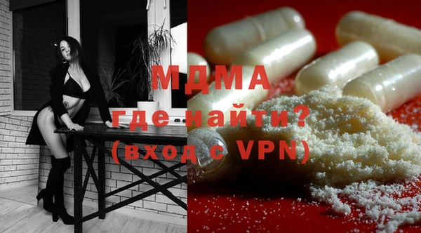 бутик Аркадак