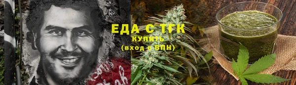 бутик Аркадак