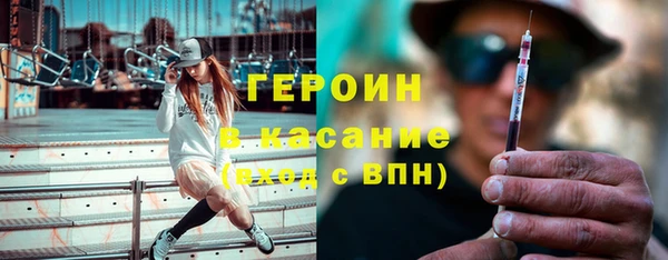 бутик Аркадак